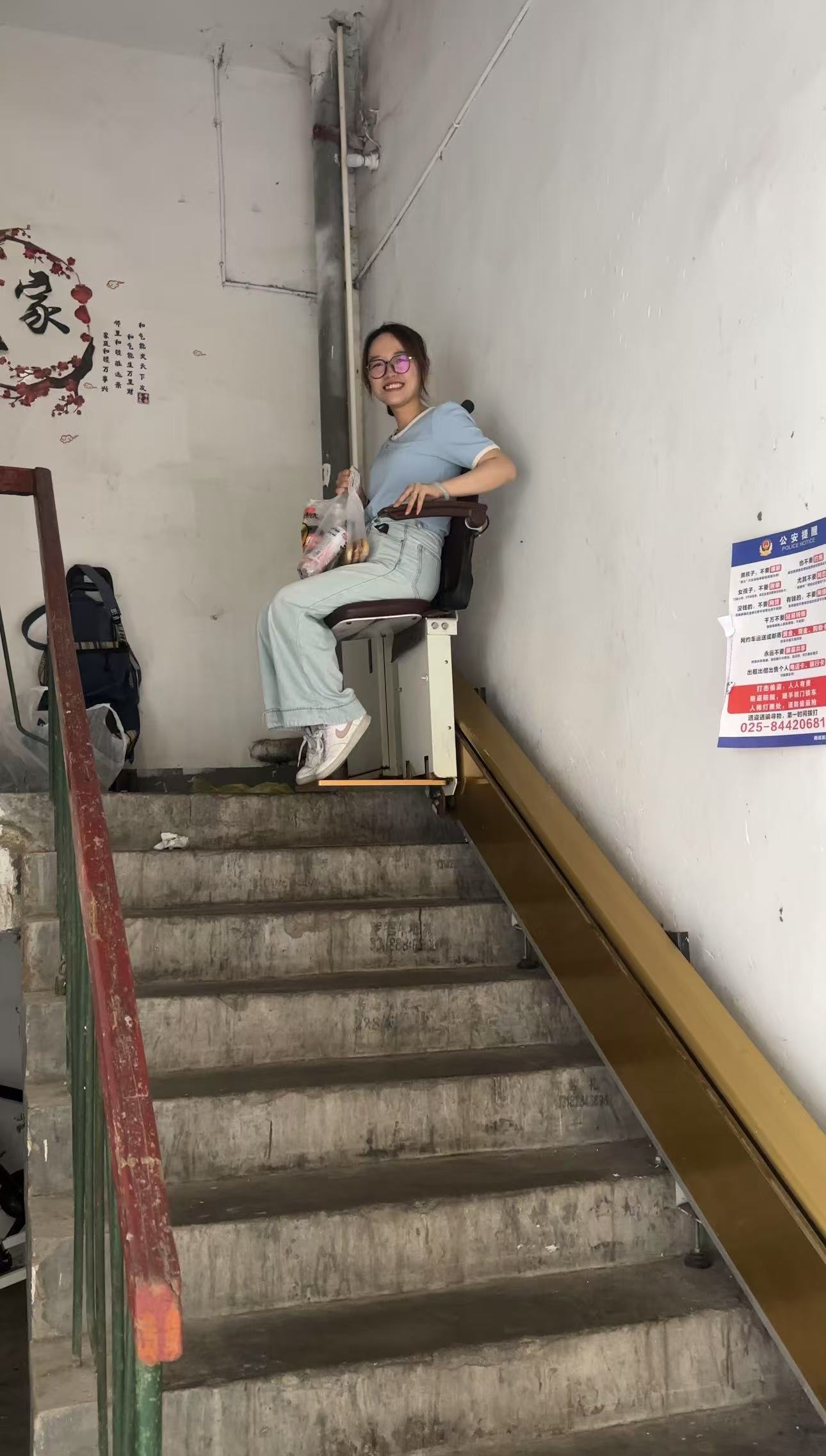楼道座椅电梯：让回家的每一步都温暖安心