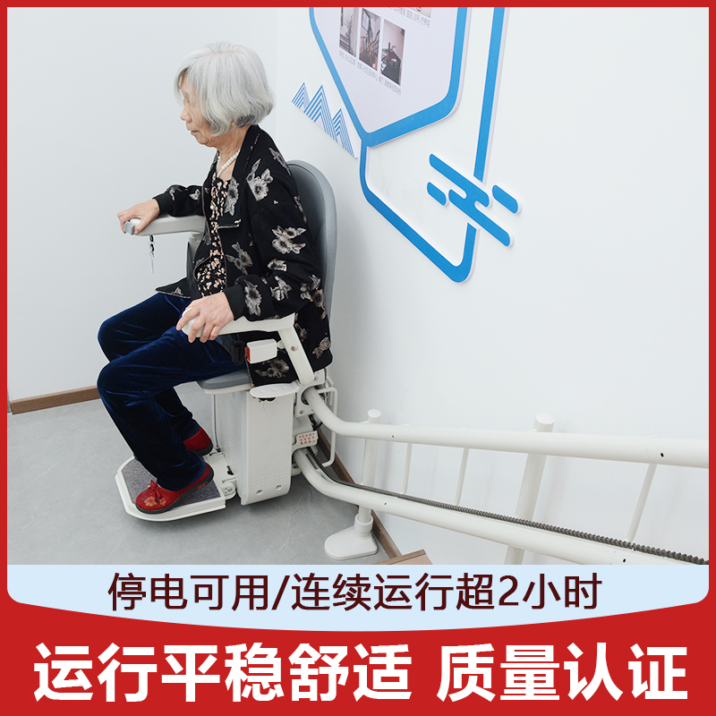两层座椅电梯多少钱？别急，价格背后藏着这些“看不见的考量”