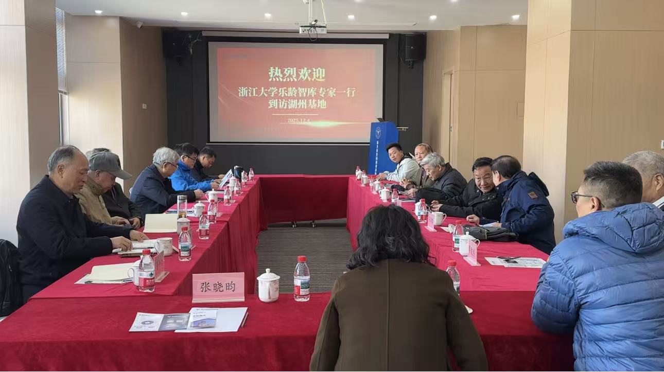 浙大20位专家团点赞！这款楼道电梯，把“适老化”做到了老人心坎里