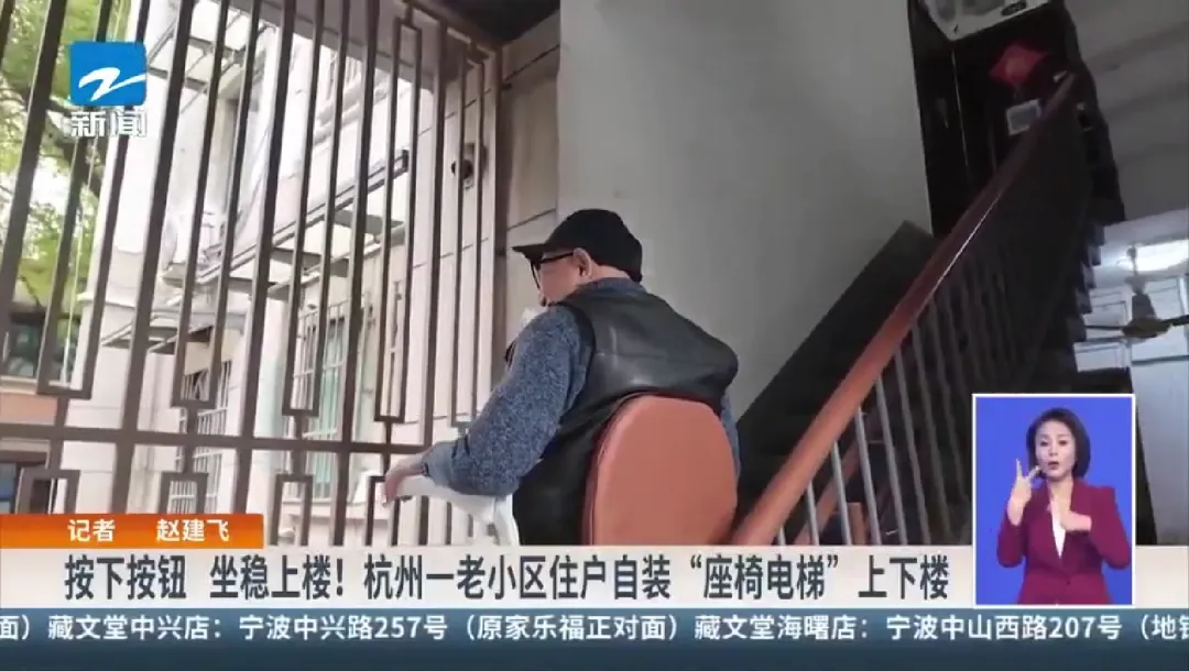 媒体聚焦 | 浙江卫视等多家媒体报道集团所属浙大科技园湖州基地孵化企业..