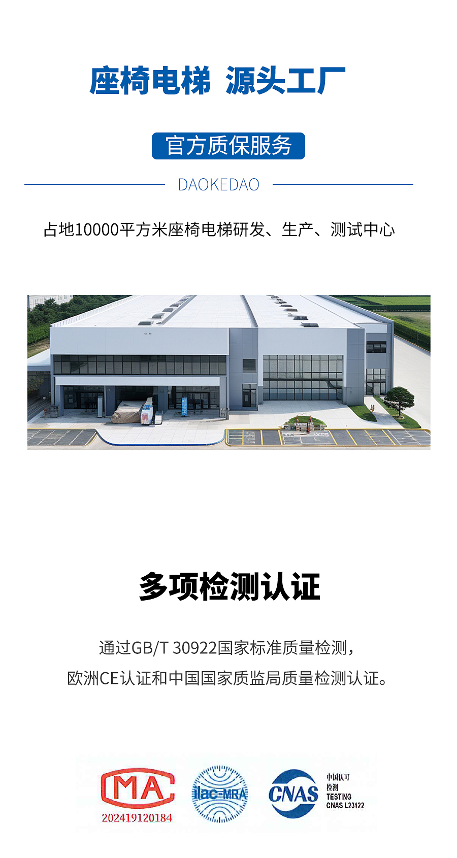 M10中文_07.jpg
