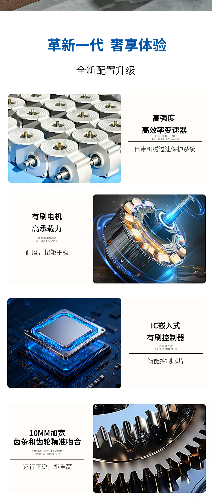 M10中文_02.jpg