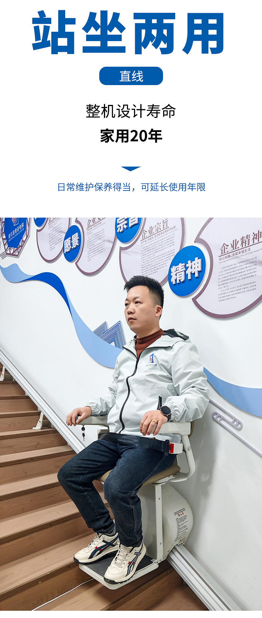 M10中文_06.jpg