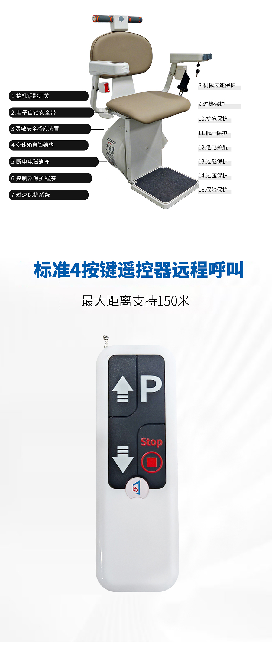 M10中文_04.jpg