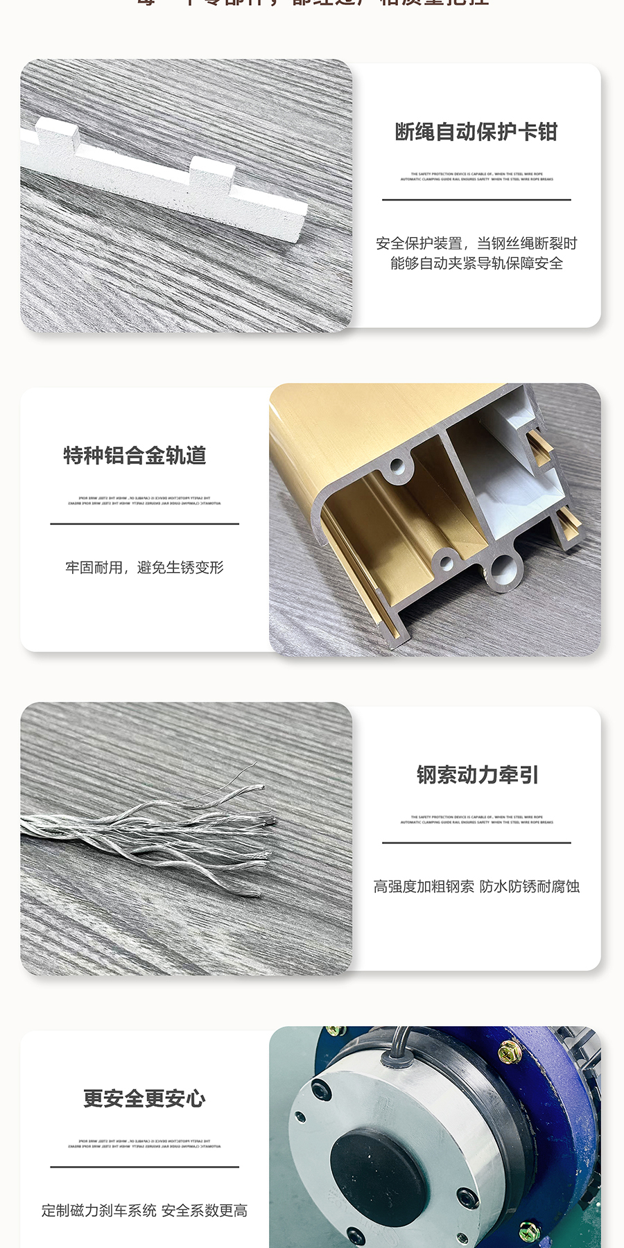 D11详情页900_04.jpg