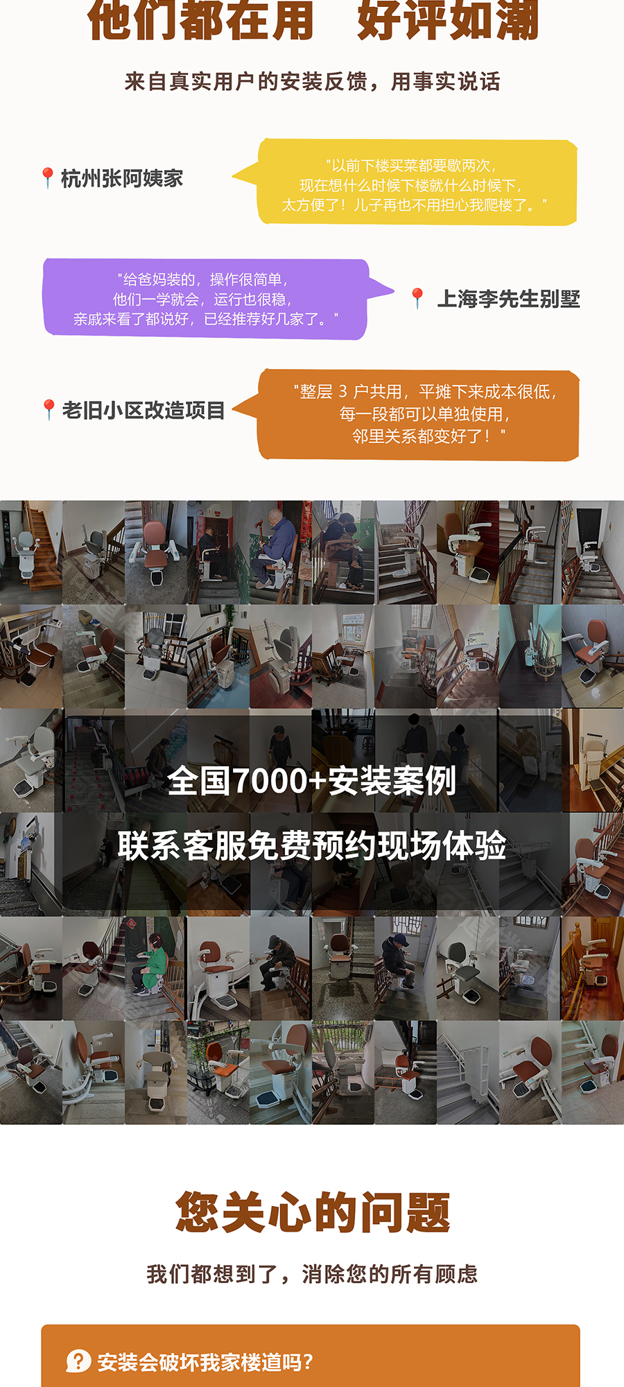 D10详情页900_06.jpg