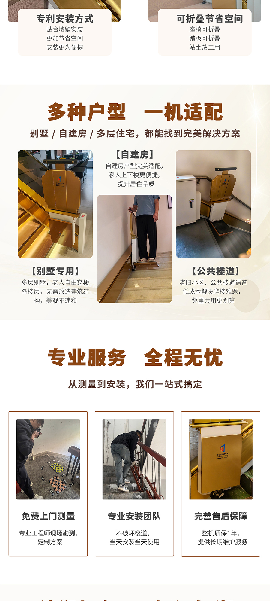 D10详情页900_05.jpg
