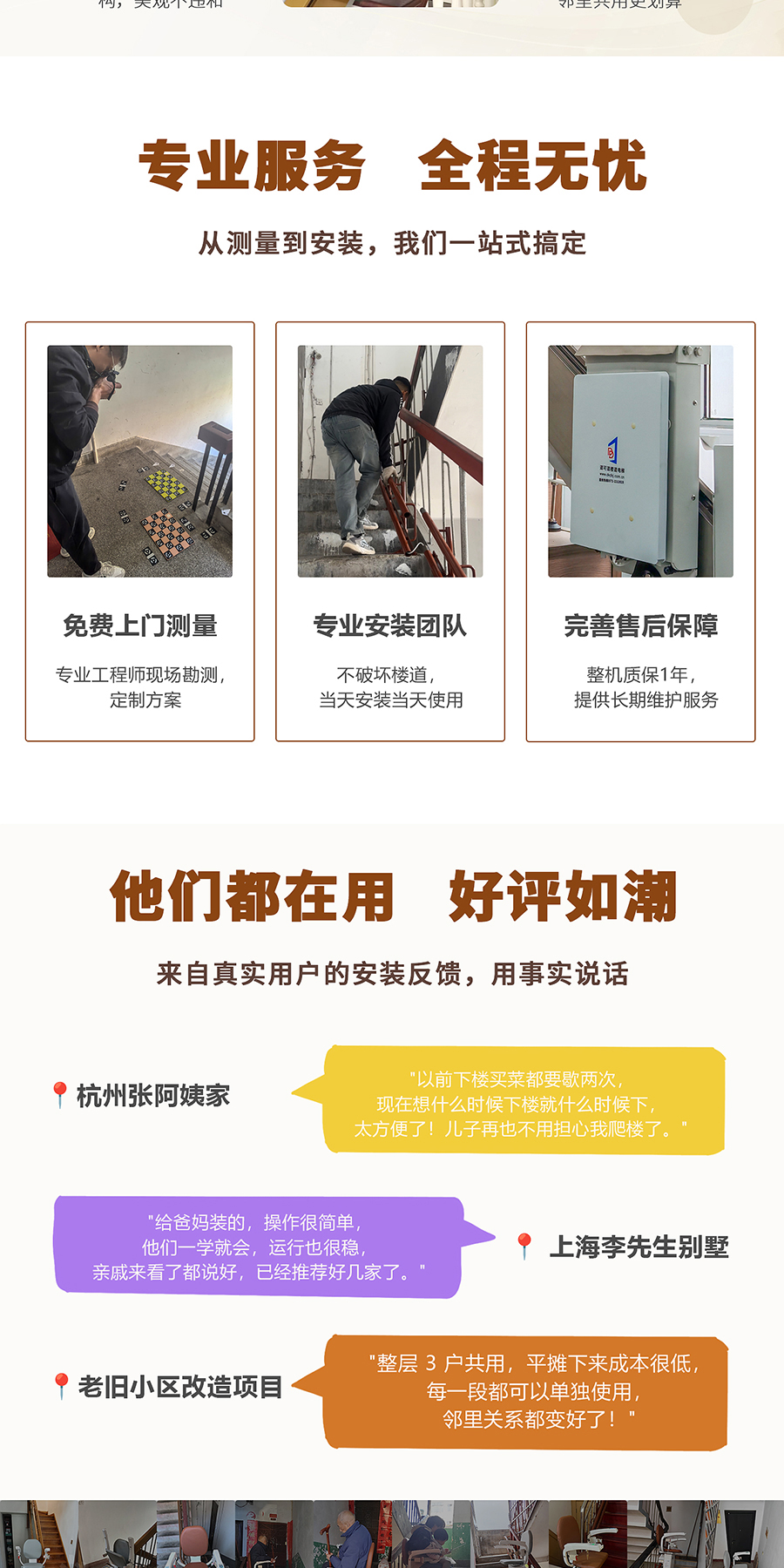 D11详情页900_06.jpg