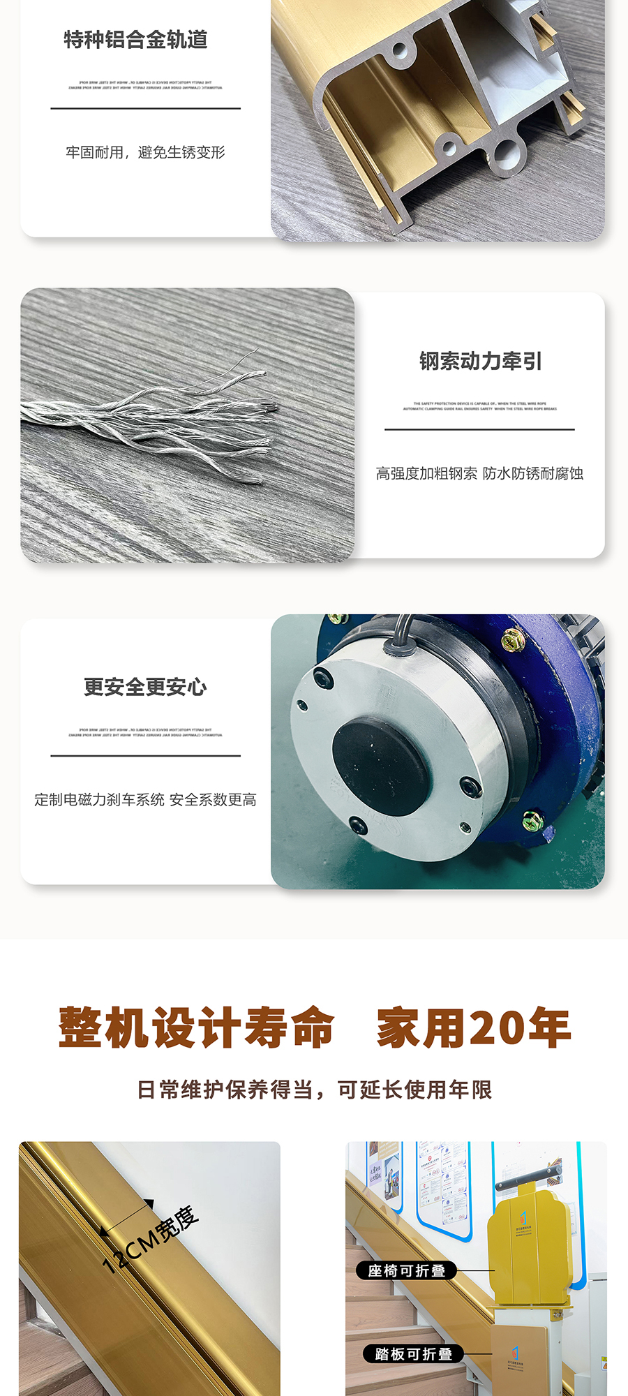 D10详情页900_04.jpg