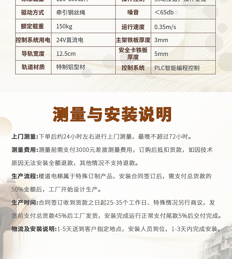 D11详情页900_09.jpg