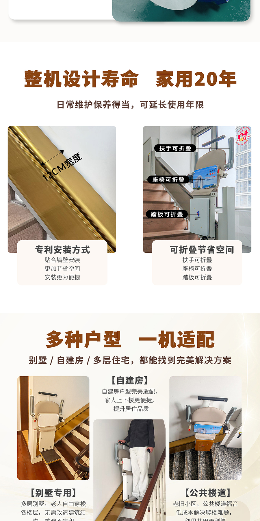 D11详情页900_05.jpg