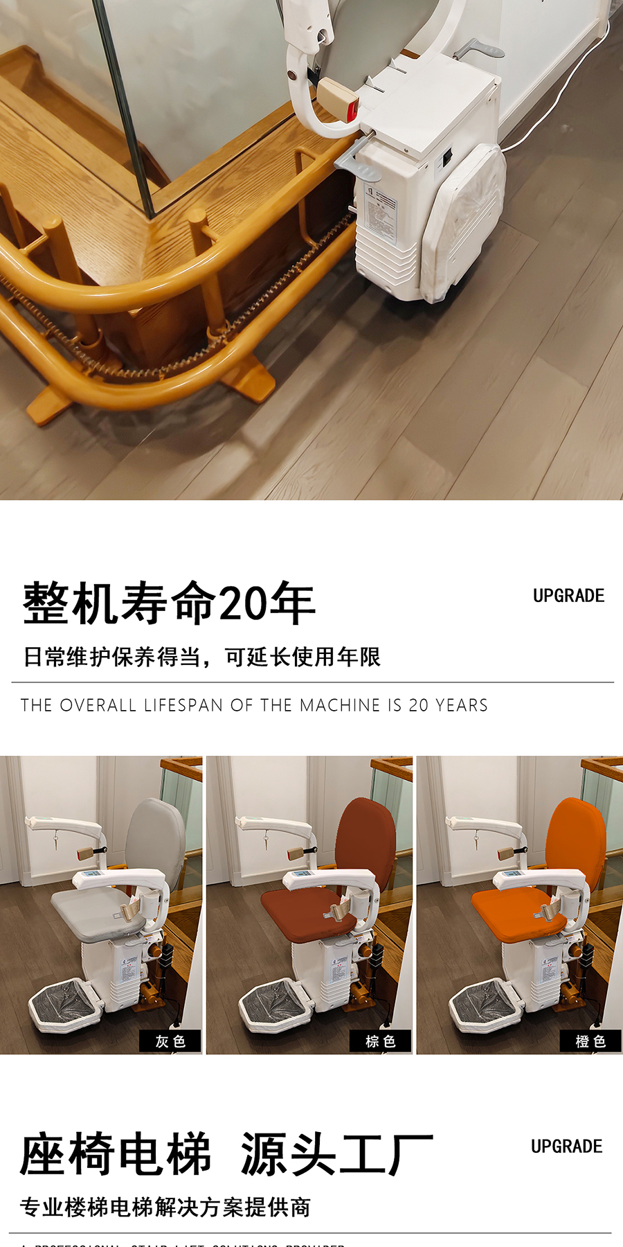 DKDY08-中文版900_07.jpg