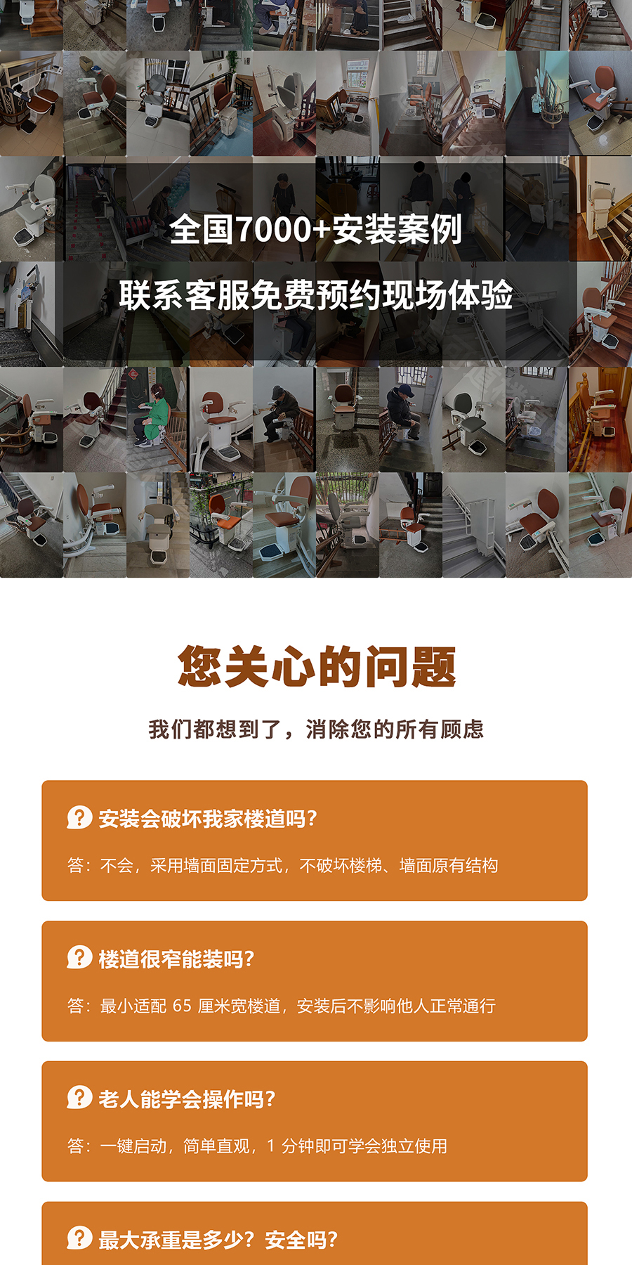 D11详情页900_07.jpg