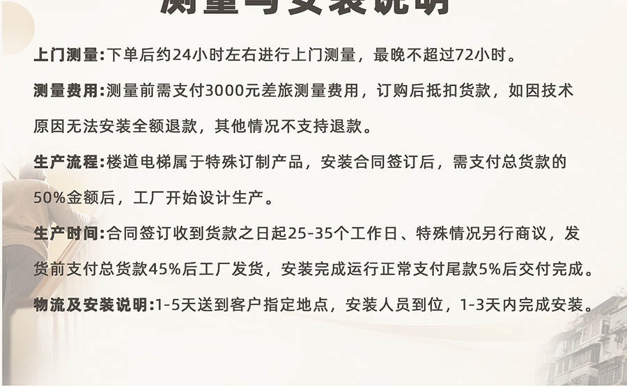 M15详情页_10.jpg